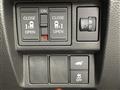 2023 Honda Step WGN