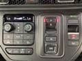 2023 Honda Step WGN