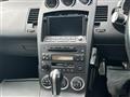 2005 Nissan Fairlady Z