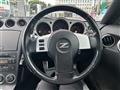2005 Nissan Fairlady Z