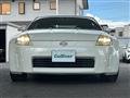 2005 Nissan Fairlady Z