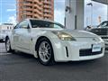 2005 Nissan Fairlady Z