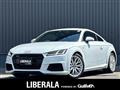 2017 Audi TT