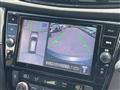 2021 Nissan X-Trail Hybrid