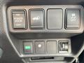 2021 Nissan X-Trail Hybrid