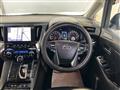 2022 Toyota Alphard