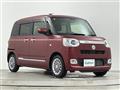 2023 Daihatsu Move Canbus