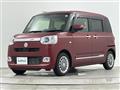 2023 Daihatsu Move Canbus