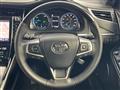 2017 Toyota Harrier Hybrid