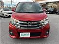 2016 Nissan DAYZ