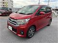 2016 Nissan DAYZ