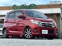 2016 Nissan DAYZ