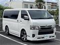 2022 Toyota Hiace Van