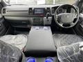 2022 Toyota Hiace Van