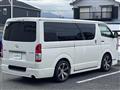 2022 Toyota Hiace Van