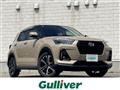 2021 Daihatsu Rocky