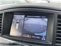 2014 Nissan Elgrand