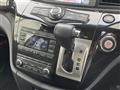 2014 Nissan Elgrand