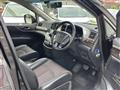 2014 Nissan Elgrand