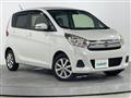 2018 Nissan DAYZ