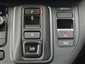 2023 Honda Step WGN
