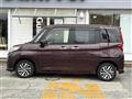 2019 Subaru Justy