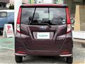 2019 Subaru Justy