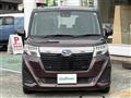 2019 Subaru Justy