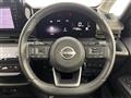 2024 Nissan Serena