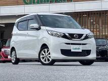 2021 Nissan DAYZ