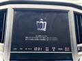 2015 Toyota Crown Hybrid
