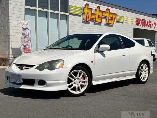 2001 Honda Integra