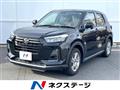2023 Daihatsu Rocky