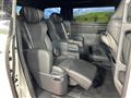 2026 Toyota Alphard Hybrid