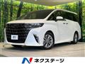 2024 Toyota Alphard Hybrid