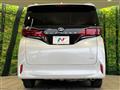 2024 Toyota Alphard Hybrid