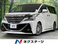 2016 Toyota Vellfire