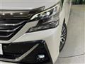 2016 Toyota Vellfire