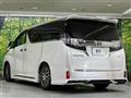 2016 Toyota Vellfire