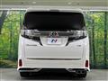 2016 Toyota Vellfire