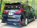2020 Toyota Alphard