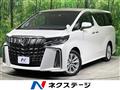 2021 Toyota Alphard
