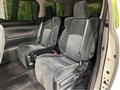 2016 Toyota Alphard