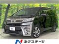 2020 Toyota Vellfire
