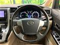 2013 Toyota Alphard Hybrid