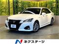 2015 Toyota Crown Hybrid
