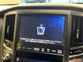 2015 Toyota Crown Hybrid