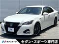 2017 Toyota Crown Hybrid
