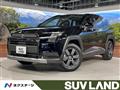 2026 Toyota RAV4