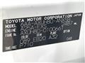 2024 Toyota Harrier Hybrid